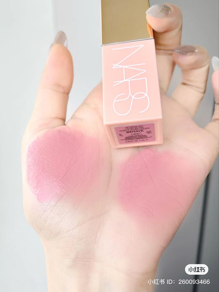 NARS Afterglow Blush – Radiant, Long-Lasting Cheek Color