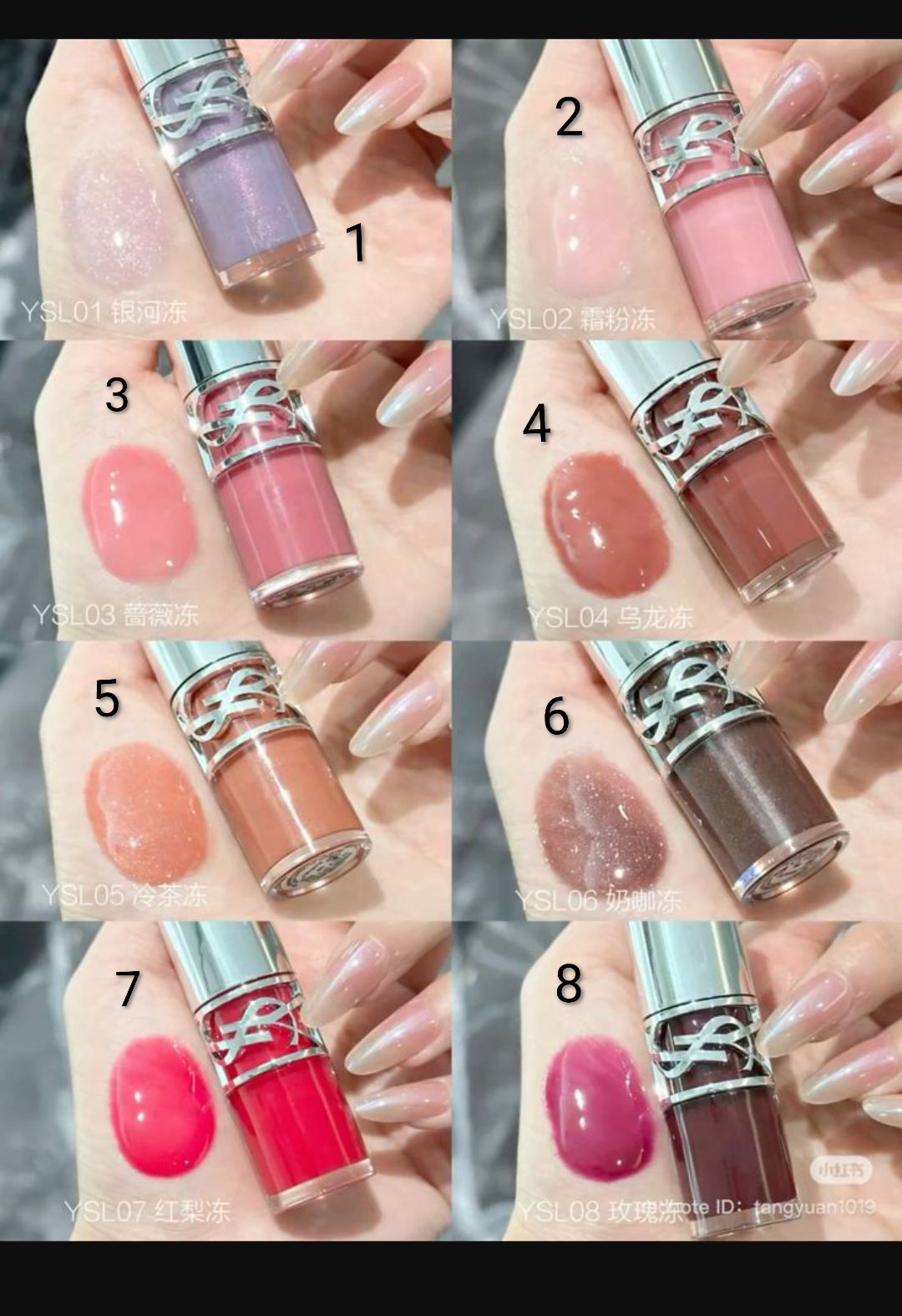 YSL Lip Oil – Luxurious Hydration with High-Shine Finish