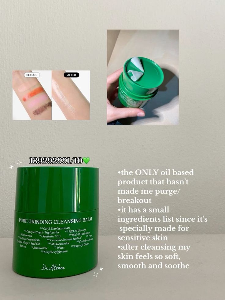🌿 Dr. Athlea Orinding Cleansing Balm – Melt Away Makeup & Impurities.