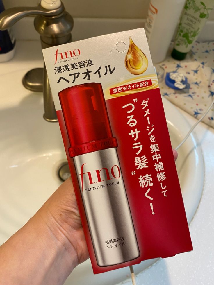 Fino Hair Oil – Nourishing Repair Treatment for Smooth Shiny Healthy Hair