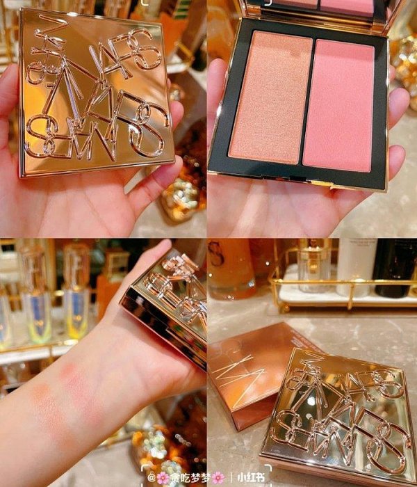 NARS Uninhibited Blush Duo – Silky Powder Glow Palette