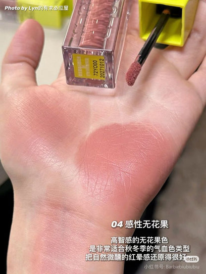 Maybelline Lip Gloss – High Shine Hydrating Formula