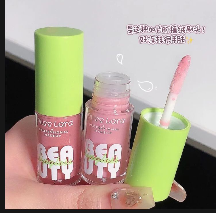 Miss Lara Lip Gloss – High-Shine Hydrating Lip Gloss